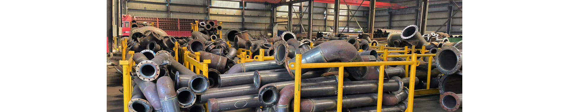  广州轩睿工程科技有限公司