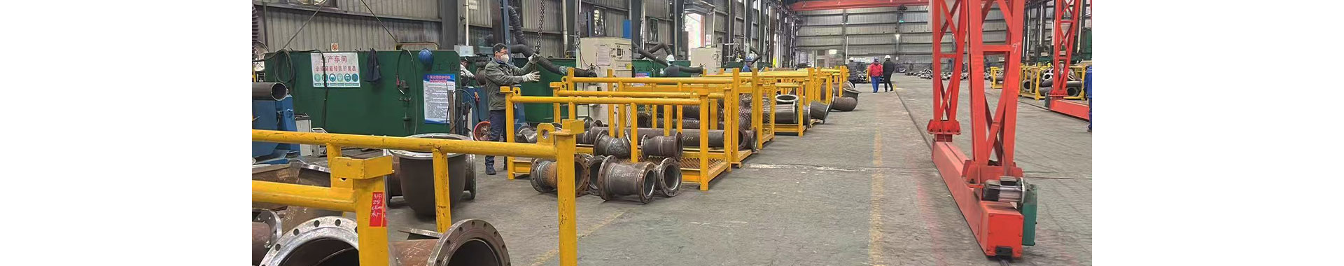  广州轩睿工程科技有限公司